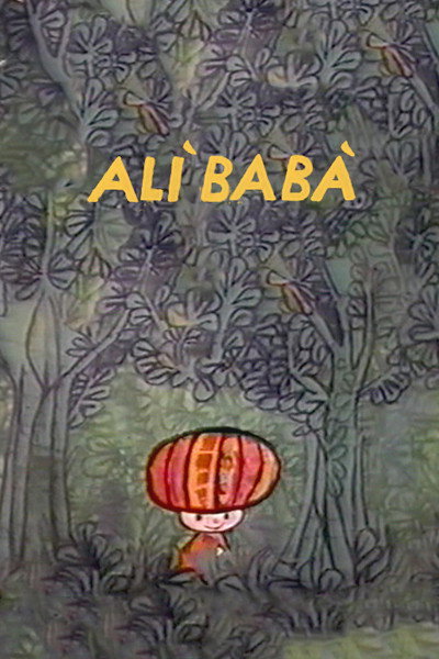 Póster de Alì Babà