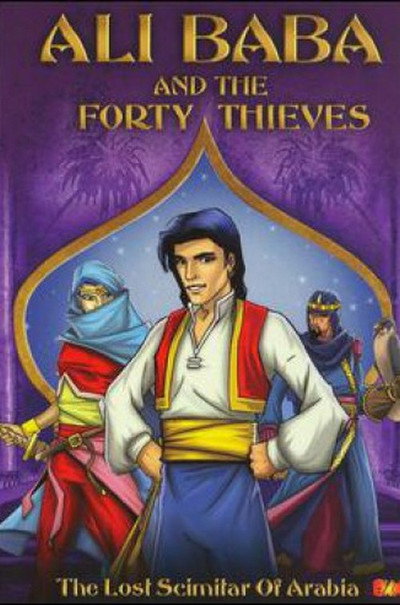 Póster de Ali Baba and the Forty Thieves: The Lost Scimitar of Arabia