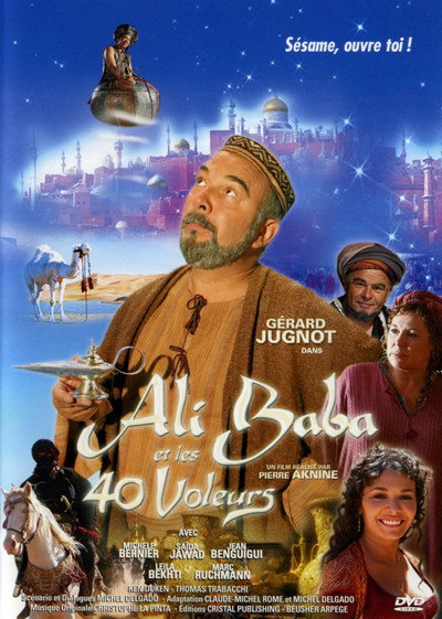Póster de Alí Babá y los 40 ladrones