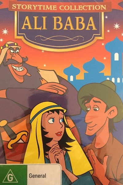 Póster de Alí Babá y los cuarenta ladrones