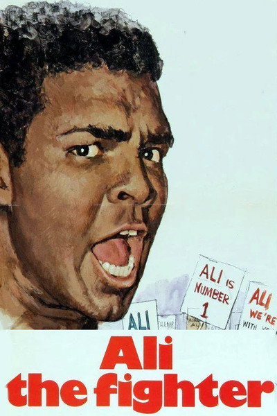 Póster de Ali the Fighter