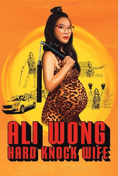 Póster de Ali Wong: Hard Knock Wife