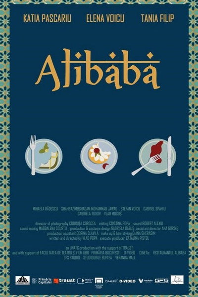 Póster de Alibaba