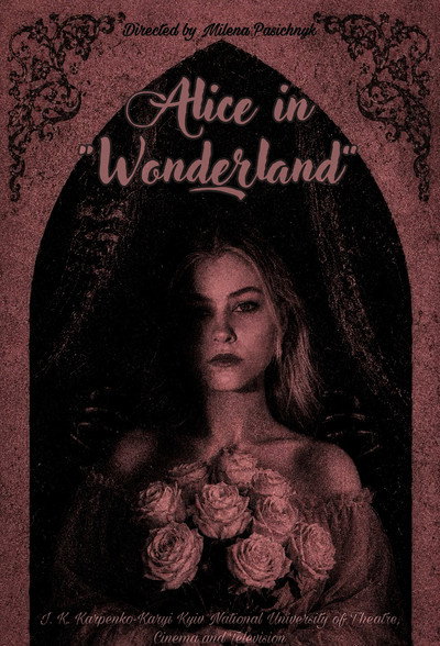 Póster de Alice in Wonderland