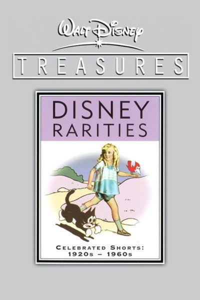 Póster de Alice's Cartoon World: An Interview with Virginia Davis