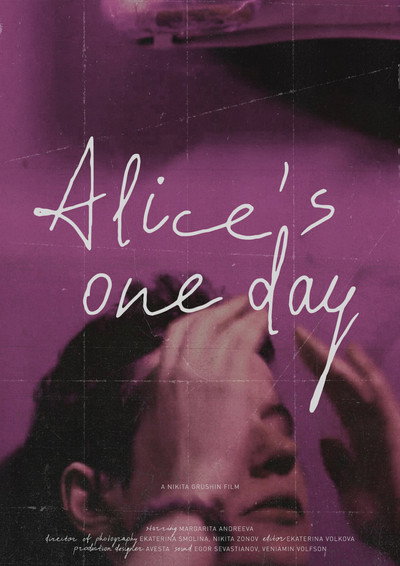Póster de Alice's one day
