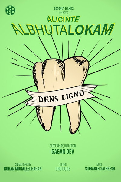 Póster de Alicinte Albhutalokam
