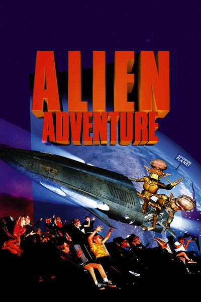 Póster de Alien Adventure