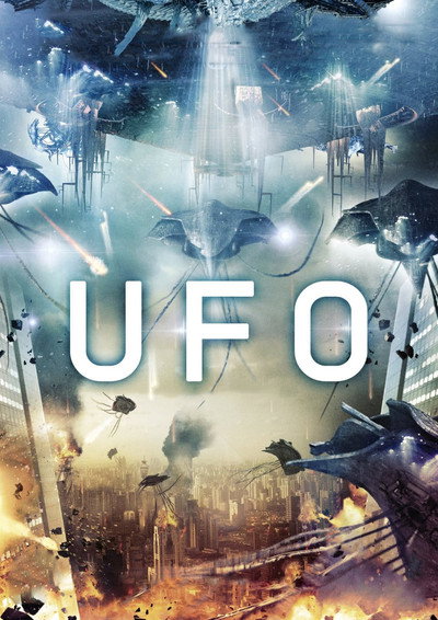 Póster de Alien Uprising