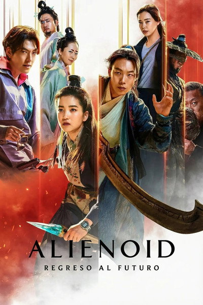 Póster de Alienoid