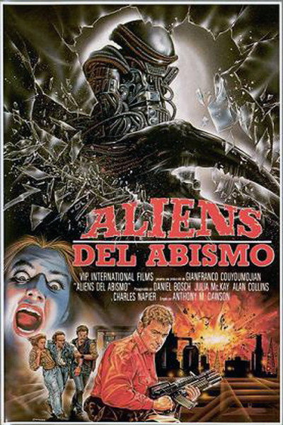 Póster de Aliens del abismo