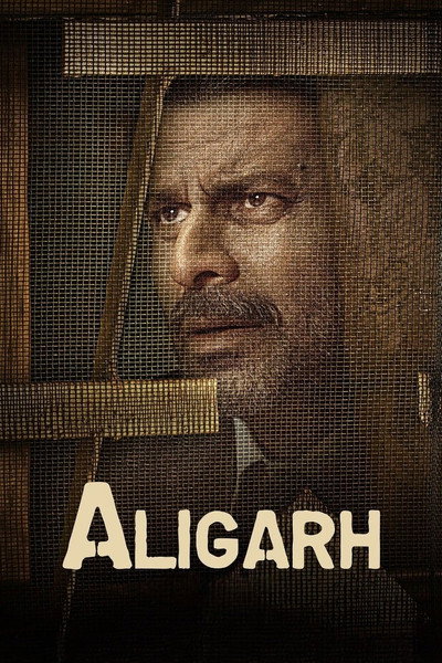 Póster de Aligarh