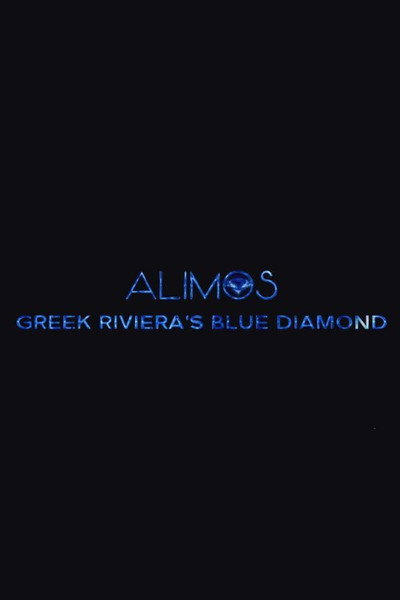Póster de Alimos, Greek Riviera's Blue Diamond