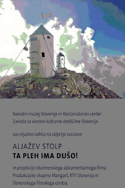 Póster de Aljazev stolp: Ta pleh ima duso
