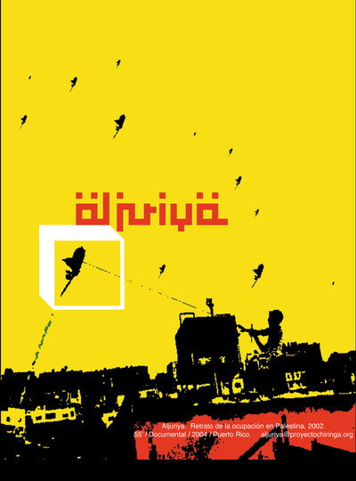 Póster de Aljuriya