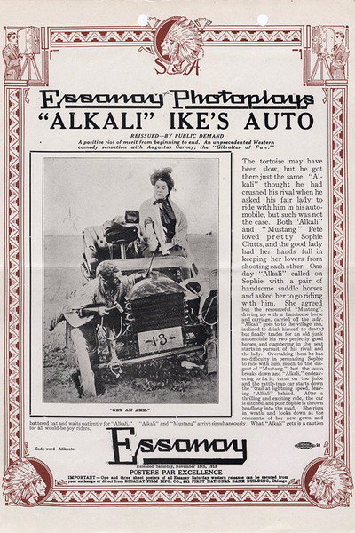 Póster de Alkali Ike's Auto