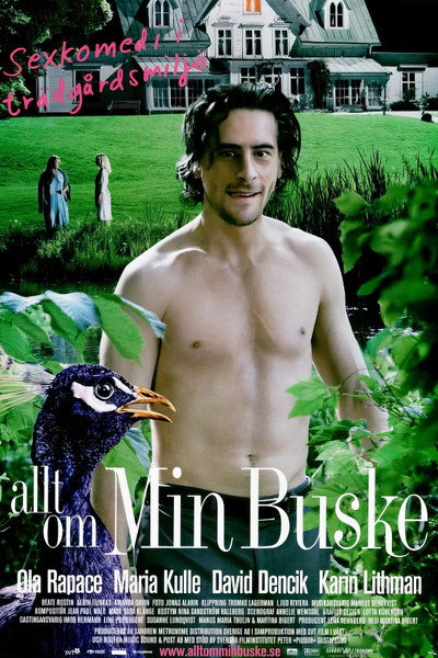 Póster de All About My Bush