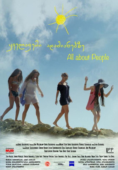 Póster de All about People