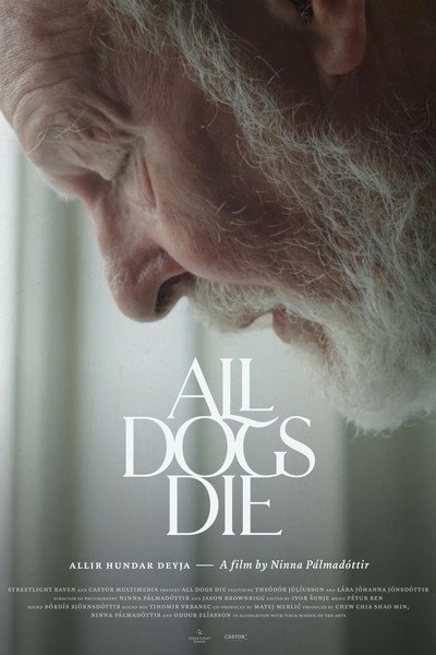Póster de All Dogs Die
