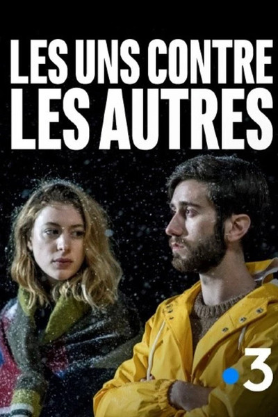 Póster de All for None