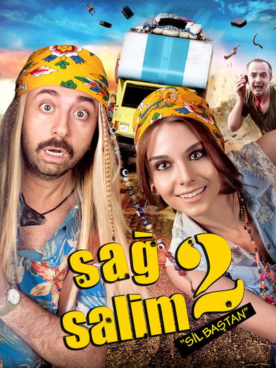 Póster de All Good 2: Back to Square One