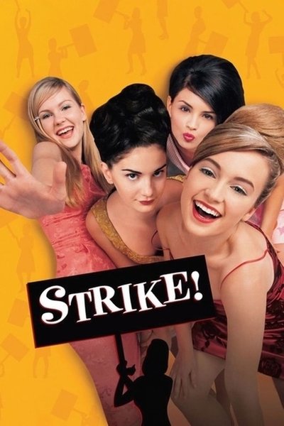 Póster de All I Wanna Do!