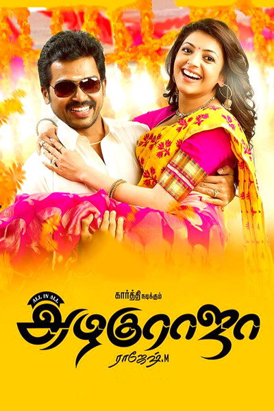 Póster de All in All Azhagu Raja