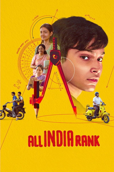 Póster de All India Rank