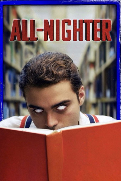Póster de All-Nighter