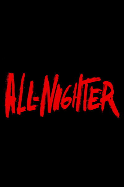 Póster de All Nighter