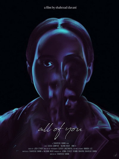 Póster de All of You