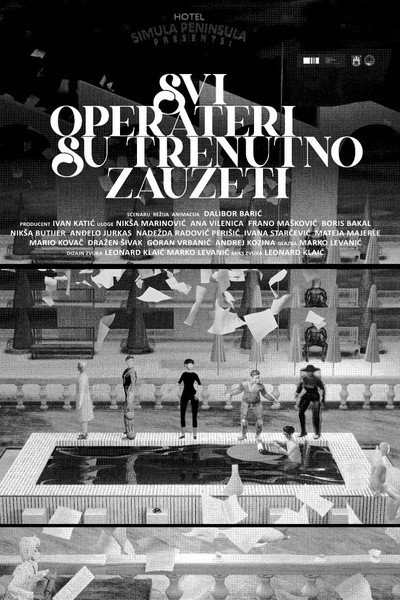Póster de All Operators are Currently Unavailable