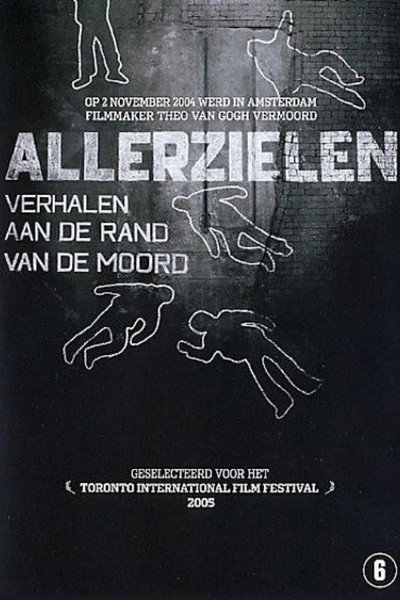 Póster de All Souls