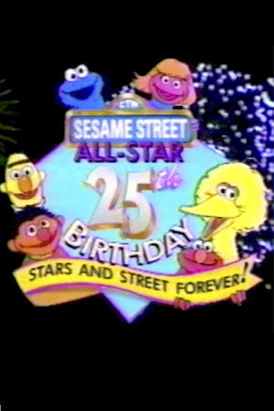 Póster de All-Star 25th Birthday: Stars and Street Forever!