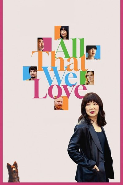 Póster de All That We Love