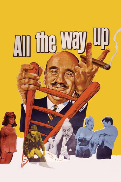 Póster de All the Way Up