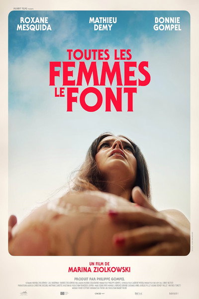 Póster de All Women Do It
