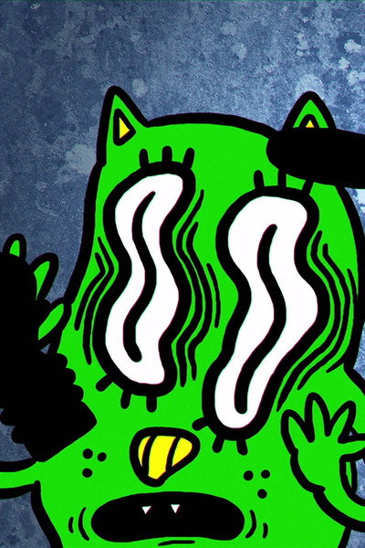 Póster de All You Can Eat