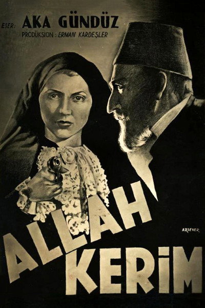 Póster de Allah Kerim