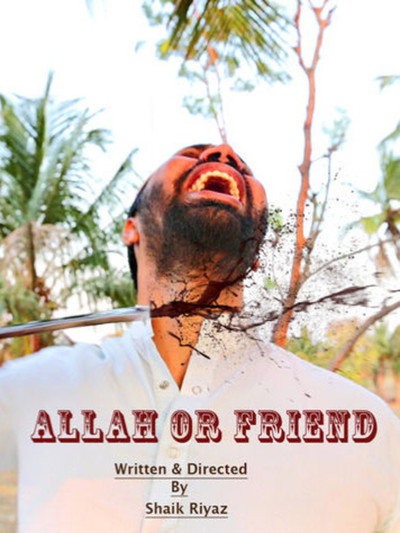 Póster de Allah or Friend: How I Got Killed