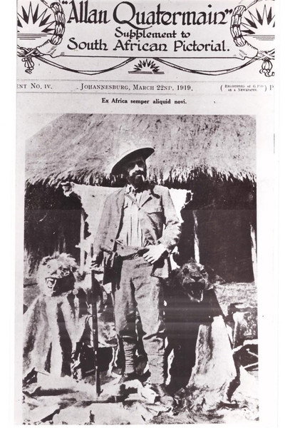 Póster de Allan Quatermain