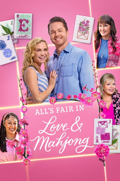 Póster de All's Fair in Love and Mahjong