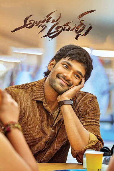 Póster de Alludu Adhurs