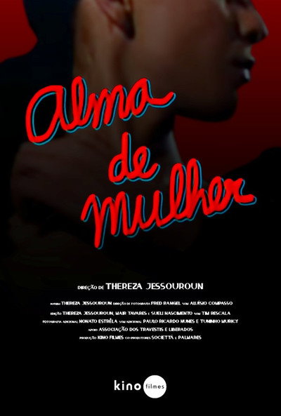 Póster de Alma de Mulher