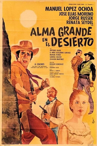 Póster de Alma Grande en el desierto