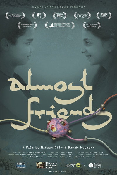 Póster de Almost Friends