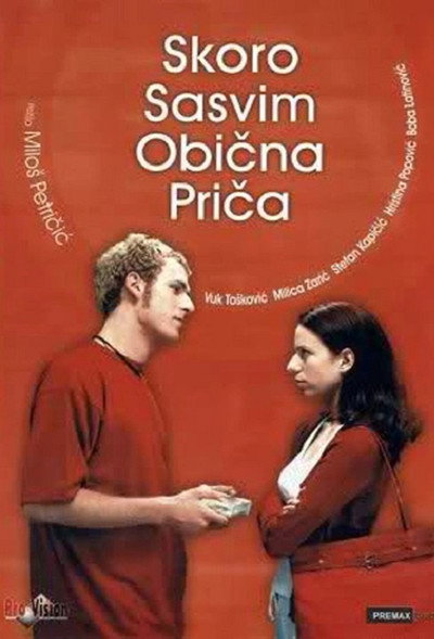 Póster de Almost Ordinary Story