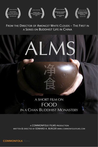 Póster de Alms