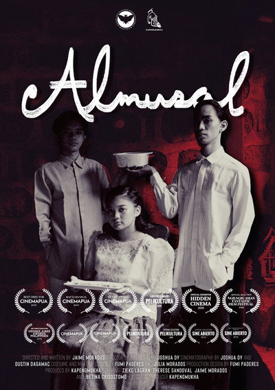 Póster de Almusal: Ang tatlong magkakapatid