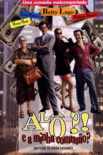 Póster de Alô?!